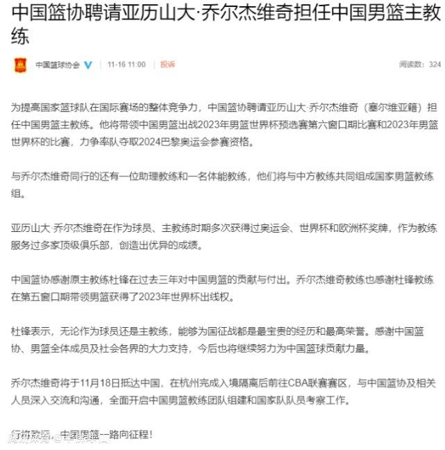 上半场，哈姆达拉4分钟内连进两球。